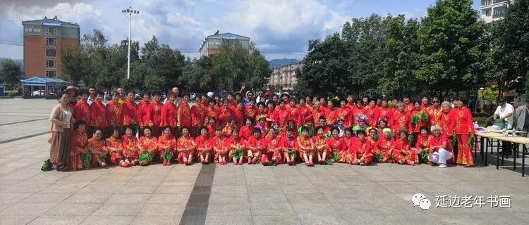 吉林延边书画活动二则 吉林延边书画活动二则