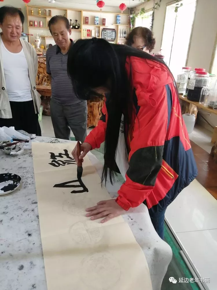 吉林延边书画活动二则 吉林延边书画活动二则