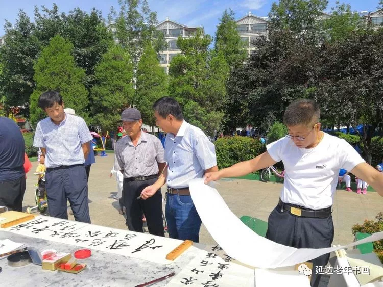 吉林延边书画活动二则 吉林延边书画活动二则