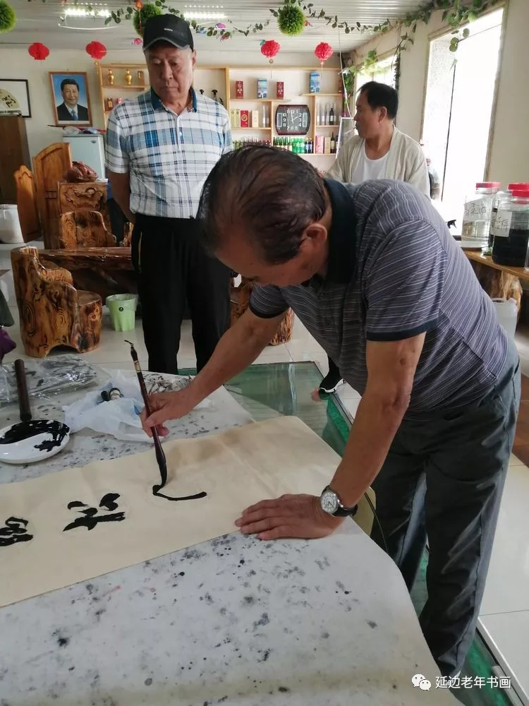 吉林延边书画活动二则 吉林延边书画活动二则