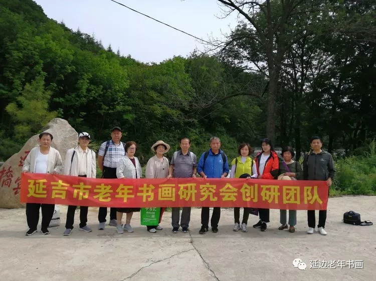 吉林延边书画活动二则 吉林延边书画活动二则