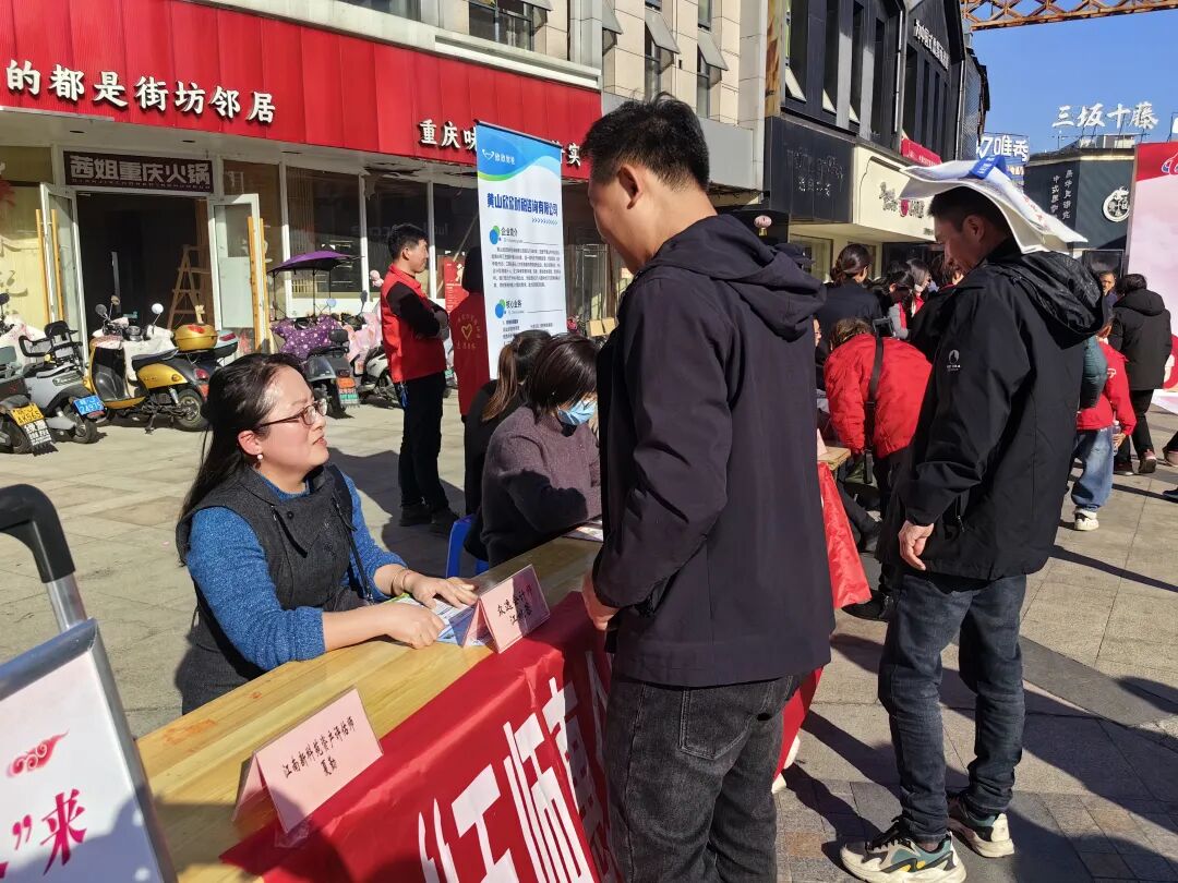 黨建引領聚合力 便民服務暖人心