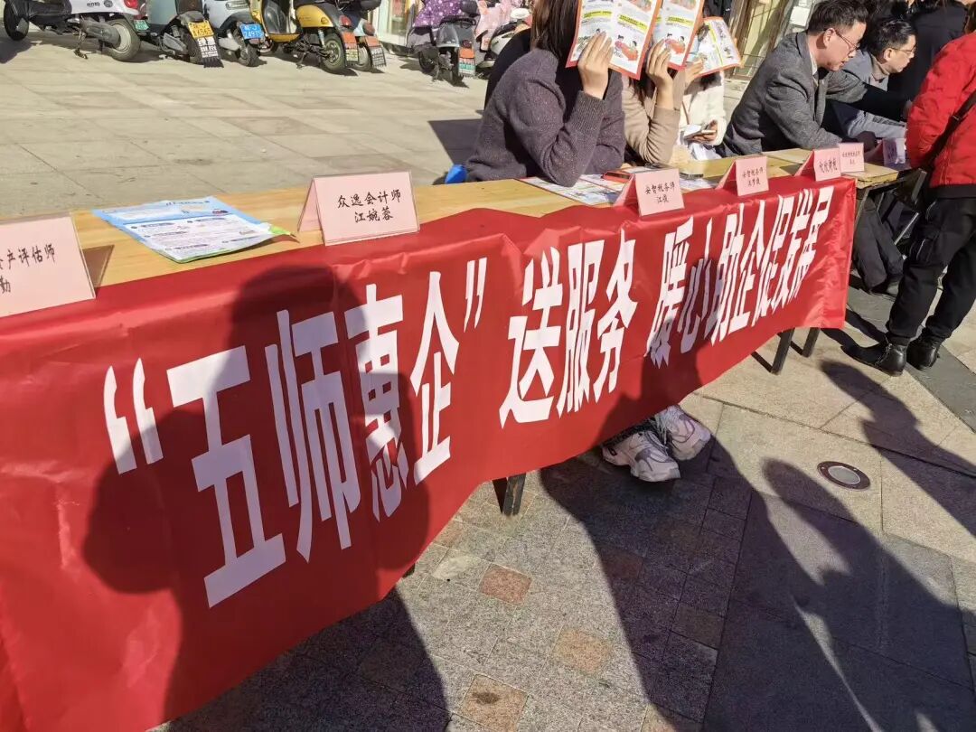 黨建引領聚合力 便民服務暖人心