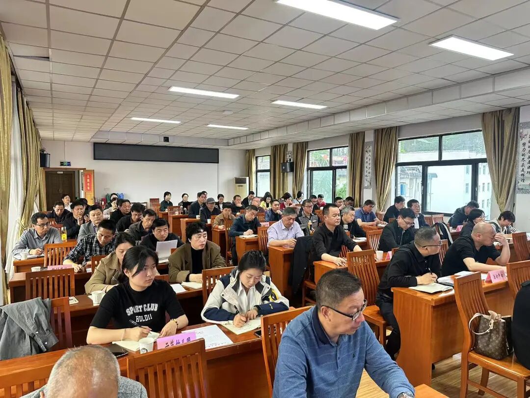 歙縣教育系統(tǒng)2024年內(nèi)部審計(jì)進(jìn)場(chǎng)見(jiàn)面會(huì)