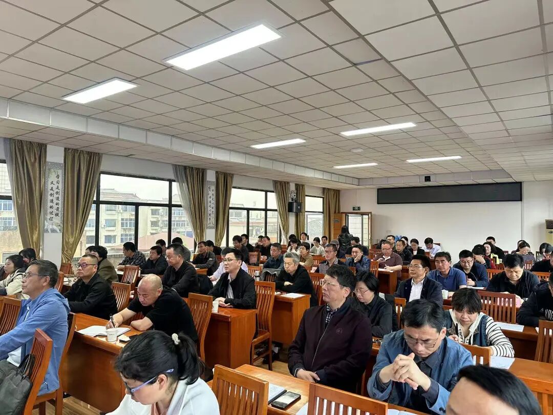 歙縣教育系統(tǒng)2024年內(nèi)部審計(jì)進(jìn)場(chǎng)見(jiàn)面會(huì)