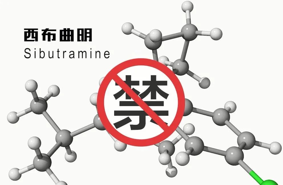 减肥药物排行榜_药物减肥_减肥药物奥利司他的作用机制是