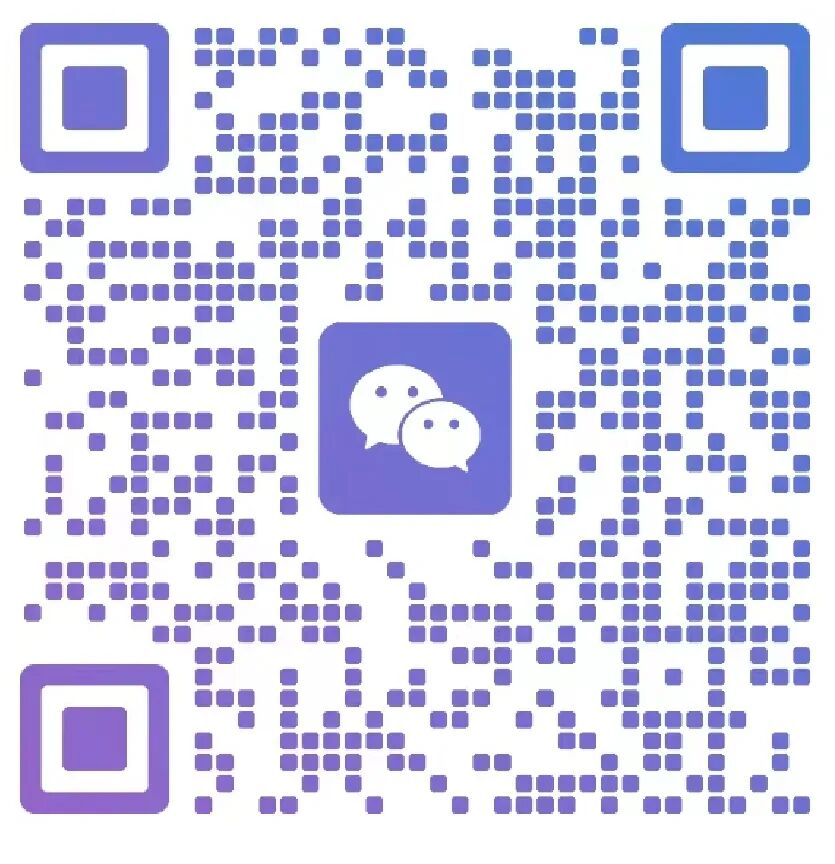 微信图片_20261020084229_2_100.jpg