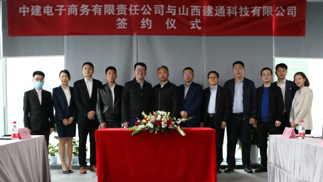 云筑网官网_中国建筑云筑网官网_云筑网官网登录