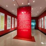省直机关书画作品展 作品欣赏（七）