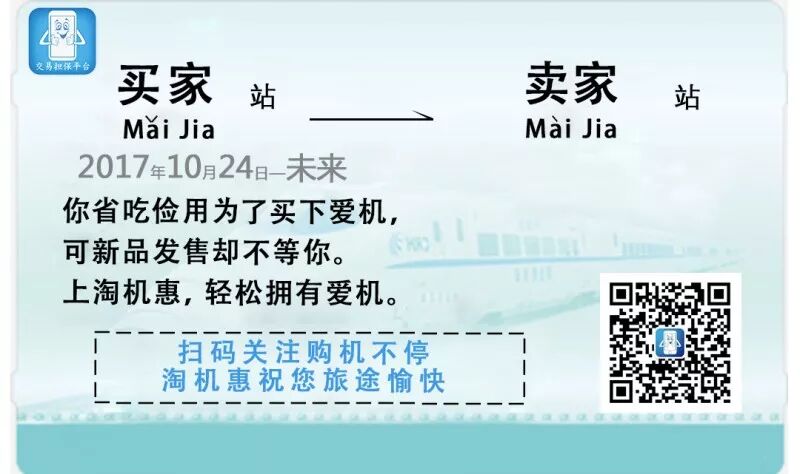 MAC电脑13种花式截图方法，简单实用，了解一下？