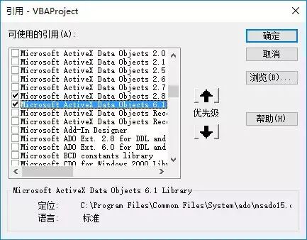 excel 统计字符个数_excel字符串连接_excel查找第二个字符