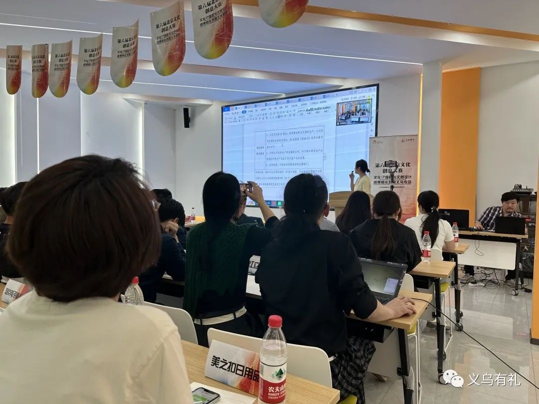 北京创业项目_北京小本创业项目_北京创业项目