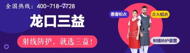 桡动脉鞘怎么读【介入专家共识】经桡神经介入诊疗专家共识_https://www.jmylbn.com_新闻资讯_第6张