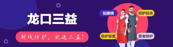 介入治疗能治哪些病？创伤小效果好，赶紧收藏