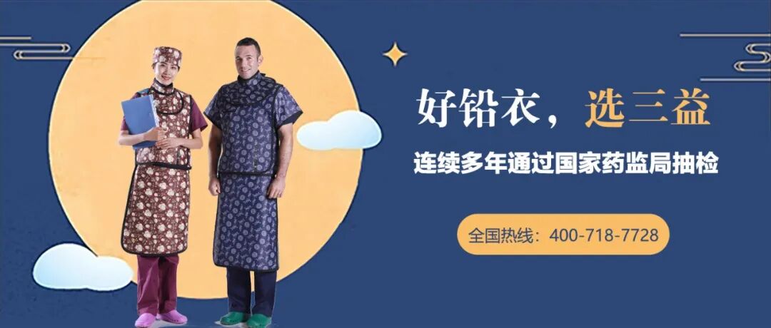 什么是外周介入【介入科普】介入治疗在外周血管疾病中地位不可替代_https://www.jmylbn.com_新闻资讯_第6张