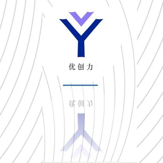 优创力