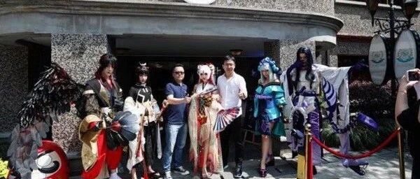 妖约魔都 Onmyoji阴阳师上海旗舰店开业