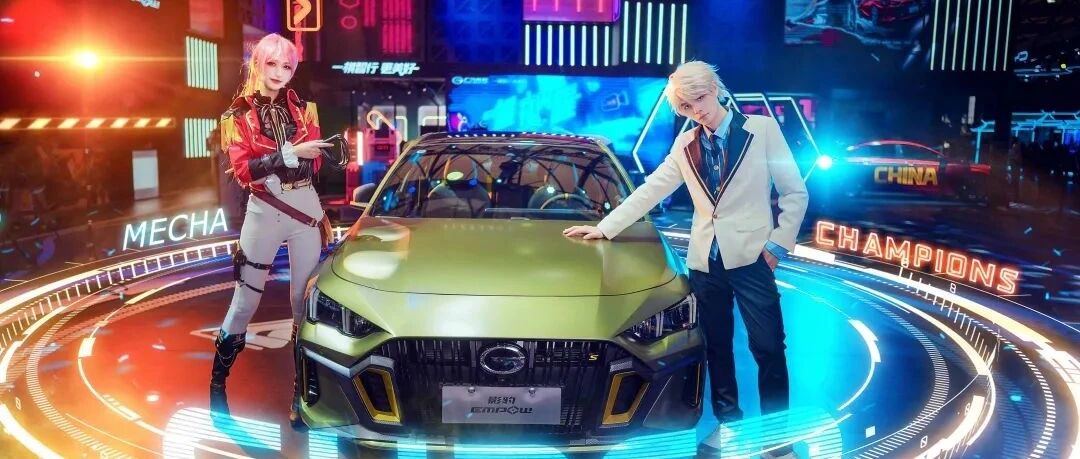 机动都市阿尔法x影豹EMPOW联动上线，不周风驾驶员九重同步来袭！