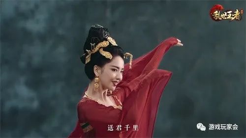 佟麗婭獻舞3周年慶 《亂世王者》大唐盛世版本重磅登場 遊戲 第5張