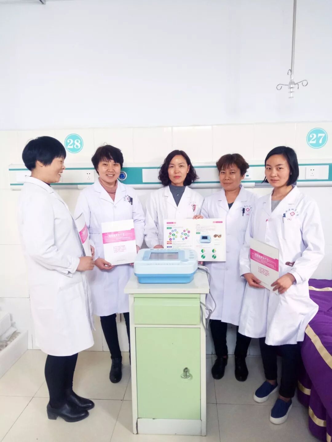 盆腔炎治疗仪怎么收费【装机医院】渑池县城关镇卫生院引进盆腔炎、输卵管阻塞创新治疗设备永磁旋振治疗仪_https://www.jmylbn.com_新闻资讯_第8张