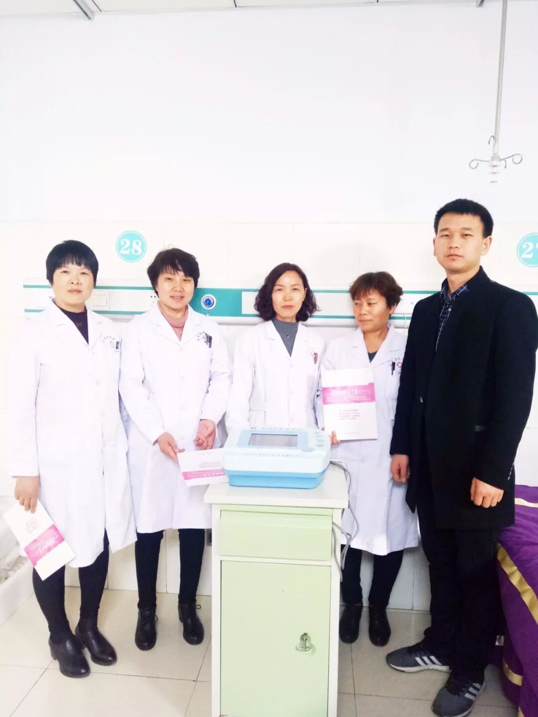 盆腔炎治疗仪怎么收费【装机医院】渑池县城关镇卫生院引进盆腔炎、输卵管阻塞创新治疗设备永磁旋振治疗仪_https://www.jmylbn.com_新闻资讯_第7张