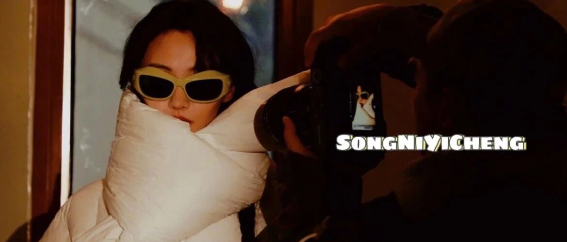 爽子日薪208万，聊聊我们普通打工人如何摆正心态