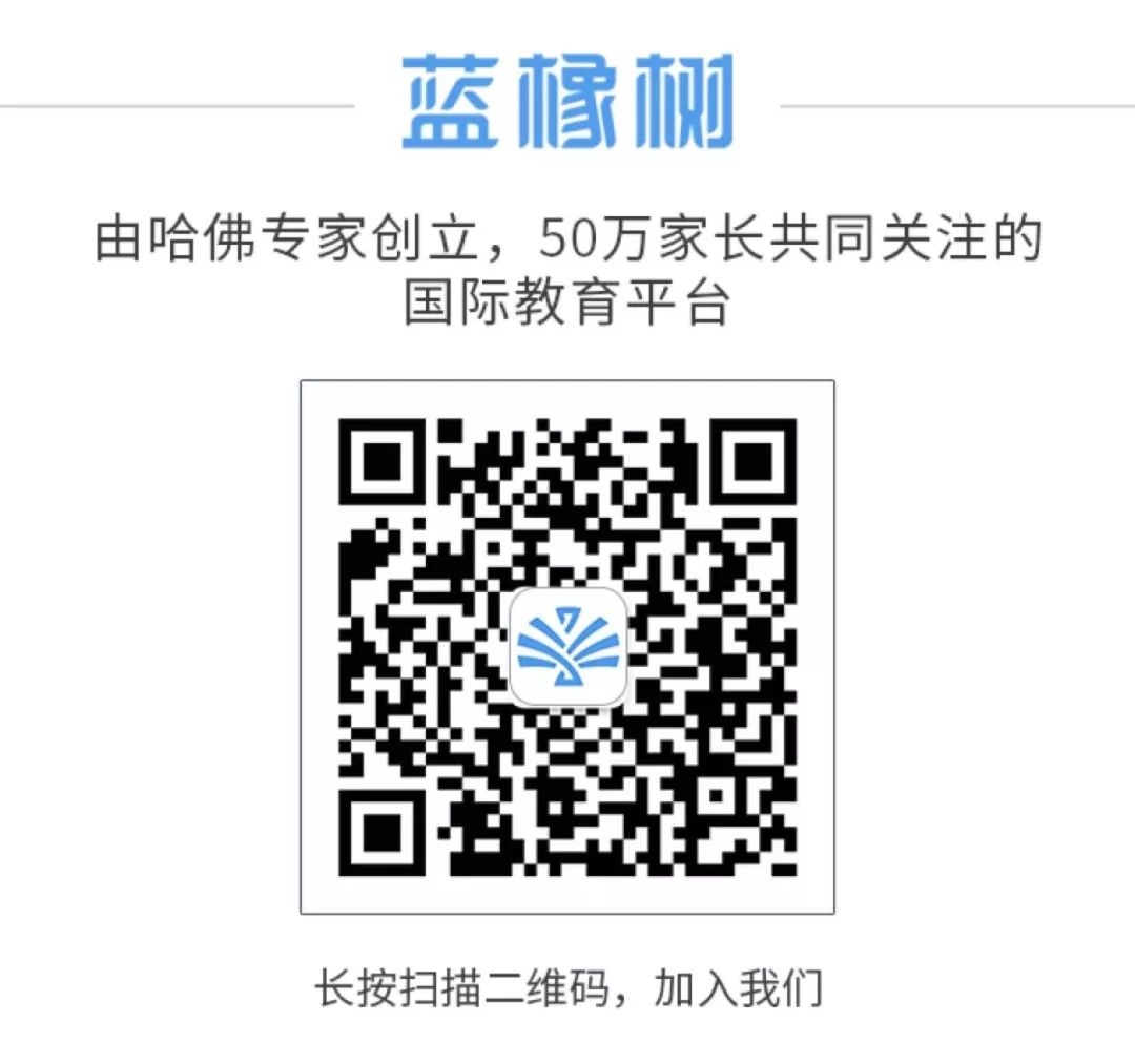 看哭！這些活成了熱血動漫的日本少年， 是中國孩子缺失掉的青春模樣 動漫 第15張