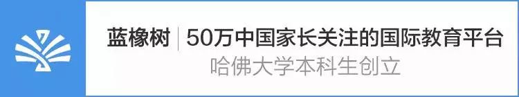 看哭！這些活成了熱血動漫的日本少年， 是中國孩子缺失掉的青春模樣 動漫 第1張