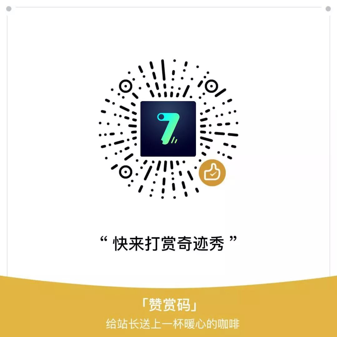 macOS Mojave iOS12 无损壁纸及测试版系统下载
