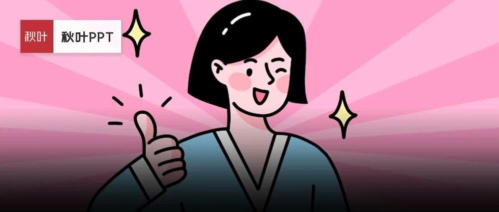 小演员上综艺情绪低落,周也贴心解围:总有一些温柔,能点亮你的生活