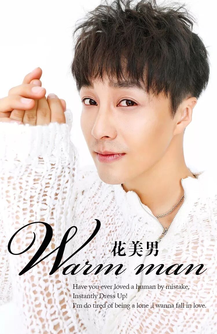 金泰熙生宝宝了让我酸起来了呢！韩剧空档期我粉谁呀？！