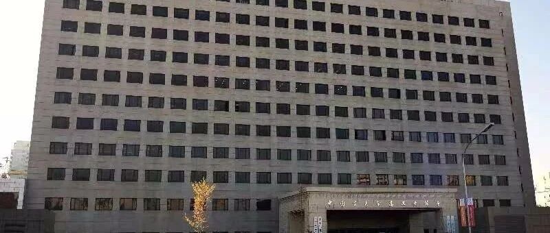 葛红林会见中国稀土集团党委书记、董事长敖宏