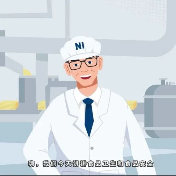 含镍不锈钢是食品制备的首选材料！