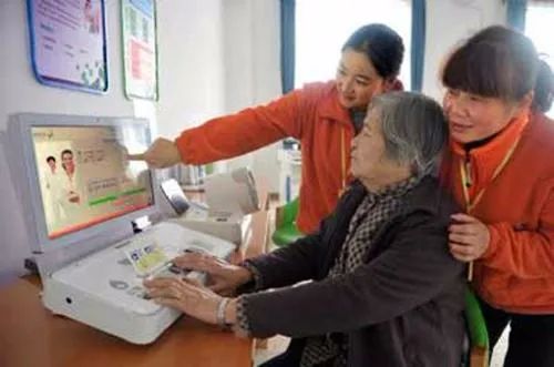 2021大会专家报告|李玲：中国式老年医养结合的探讨