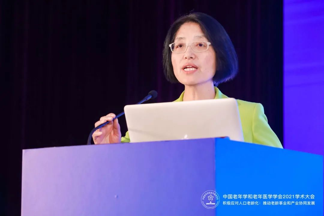 【专家之声】李玲：中国式老年医养结合的探讨