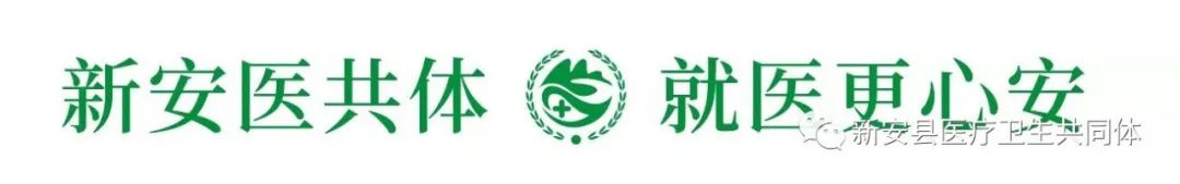 vsd引流器怎么连接【医共体动态】新安医共体第二人民医院手足伤病治疗中心成功应用VSD负压封闭引流技术_https://www.jmylbn.com_新闻资讯_第1张