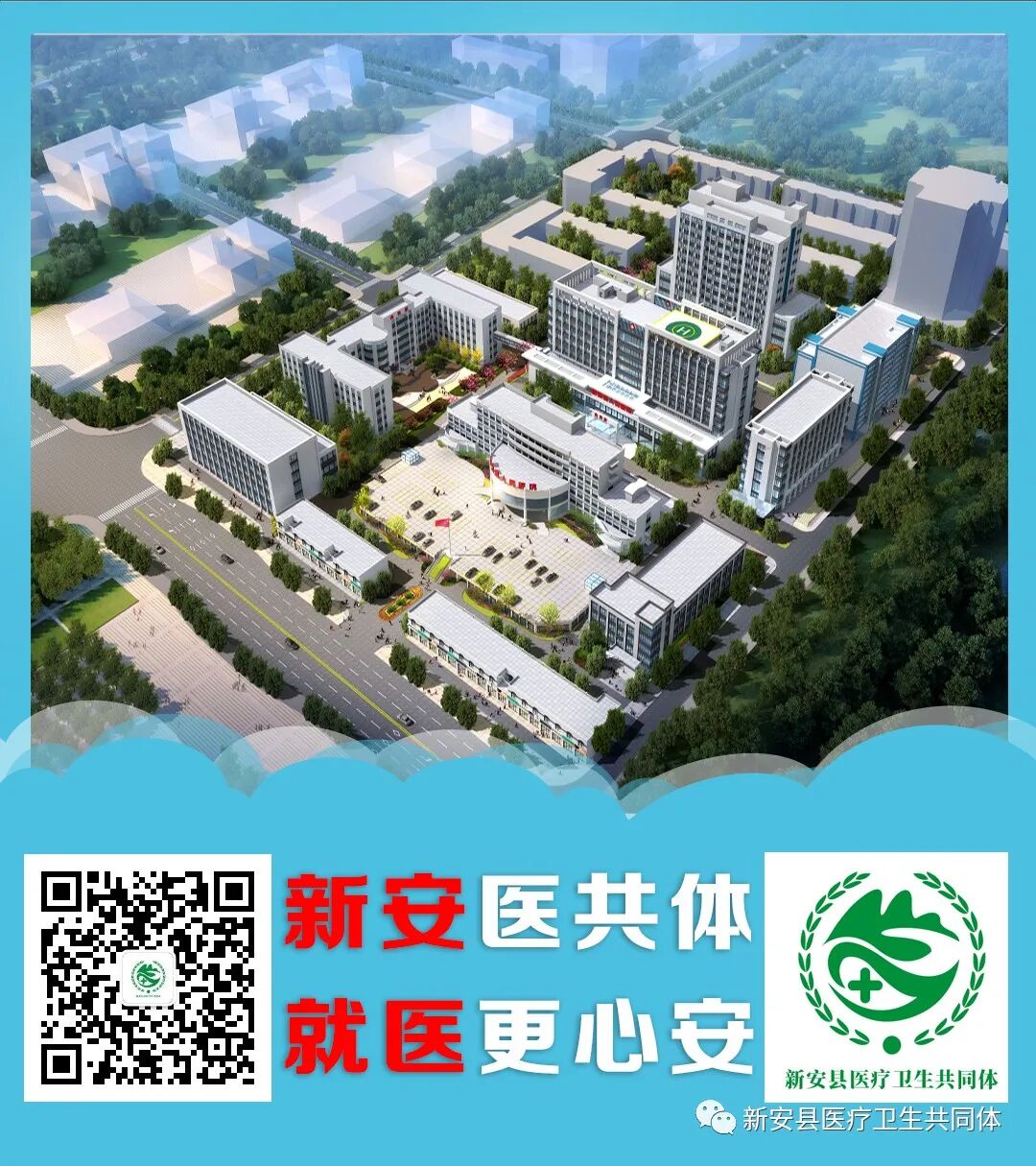 vsd引流器怎么连接【医共体动态】新安医共体第二人民医院手足伤病治疗中心成功应用VSD负压封闭引流技术_https://www.jmylbn.com_新闻资讯_第8张