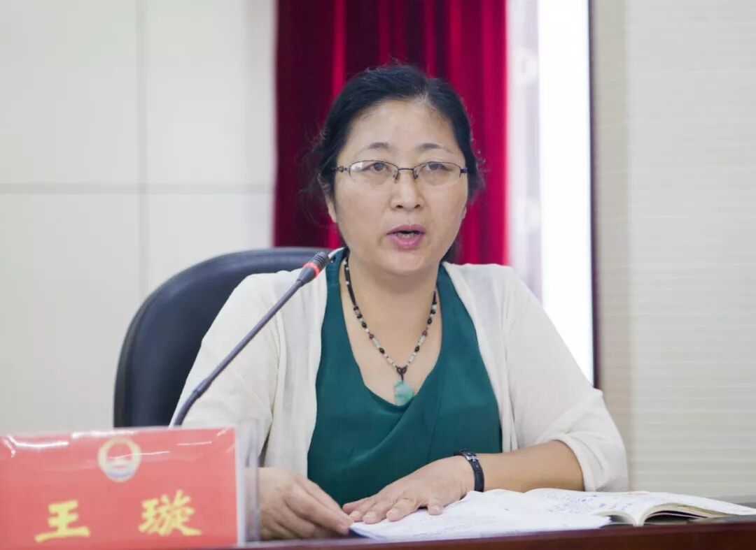 党支部书记讲党课之重学习强信念做合格检察人