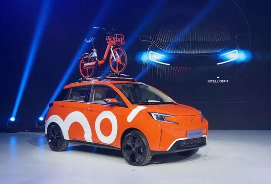 摩拜汽车来了!