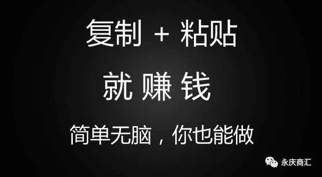 致富项目小本生意_致富经项目_致富项目加工办厂