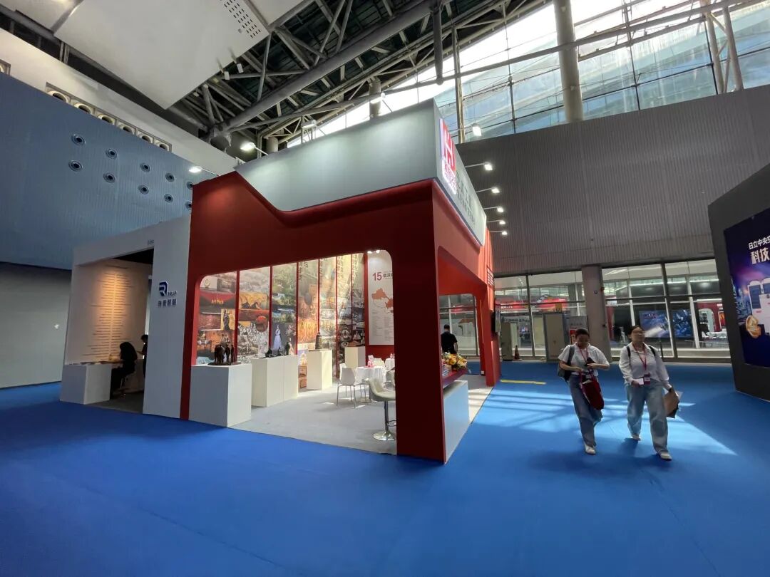 展会现场展台