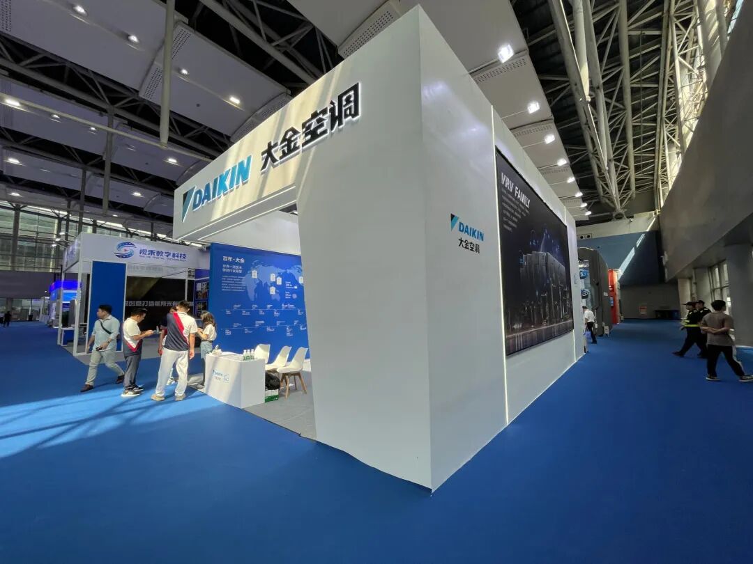 大金空调品牌展台