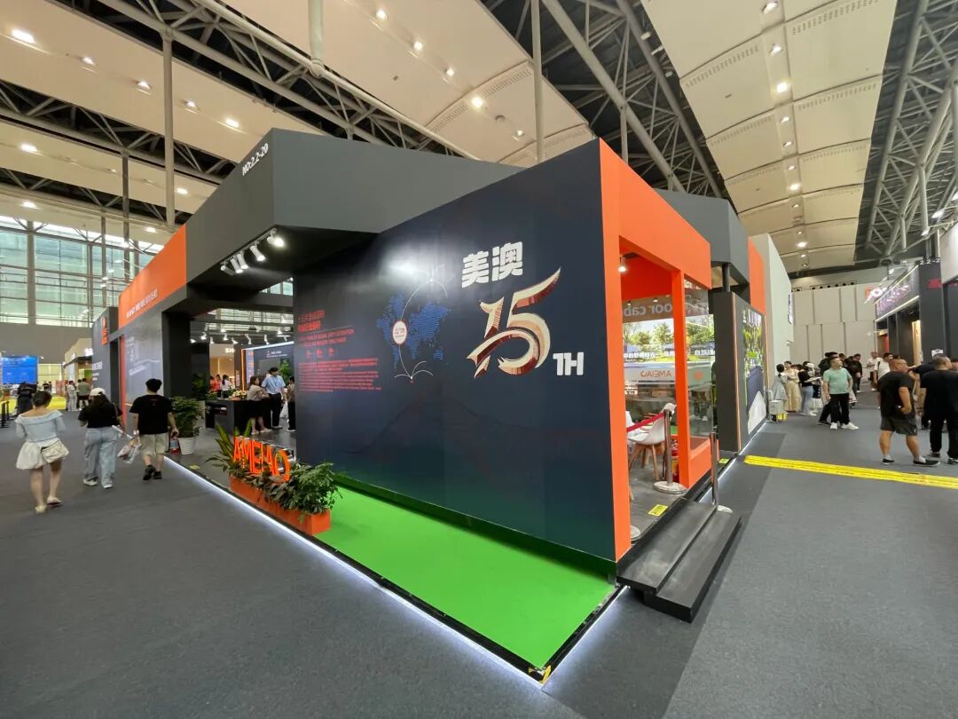 展会现场大型品牌展位展示