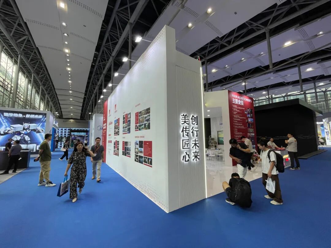 展会现场大型文化展示墙