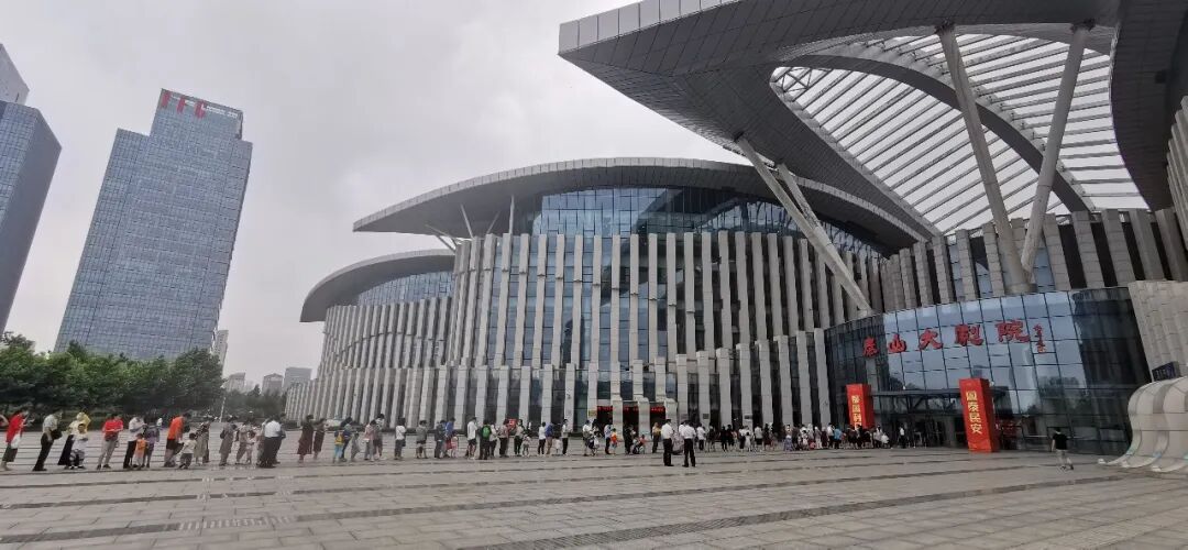 7月10日泰山大剧院市民开放日圆满成功