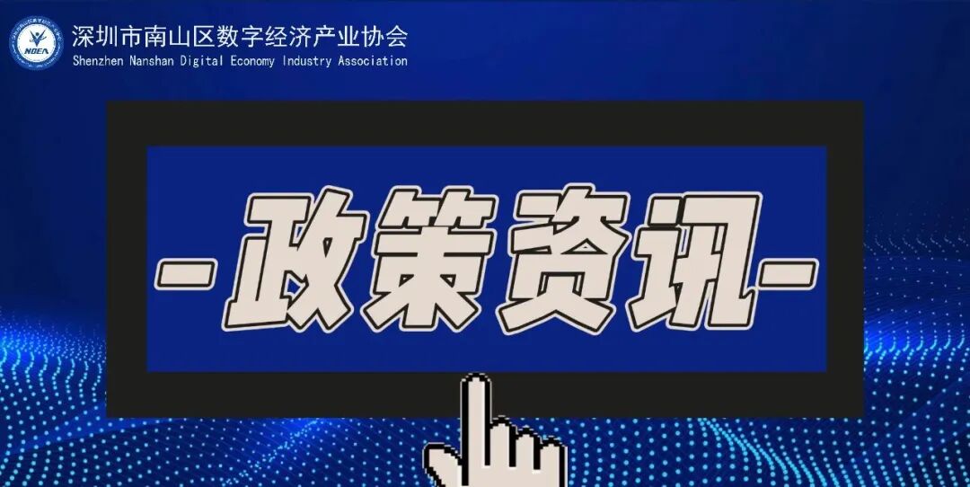 【产业资讯】OpenAI发布AI智能体Operator，见证AGI的婴儿态 - 思维独角兽