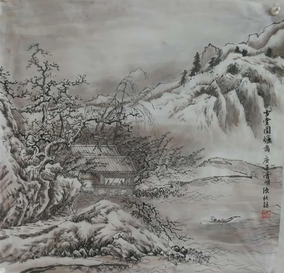 江西省老年書畫學會省直會員2020 年書畫作品展 江西省老年書畫學會省直會員2020 年書畫作品展
