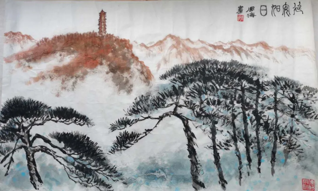 江西省老年書畫學會省直會員2020 年書畫作品展 江西省老年書畫學會省直會員2020 年書畫作品展