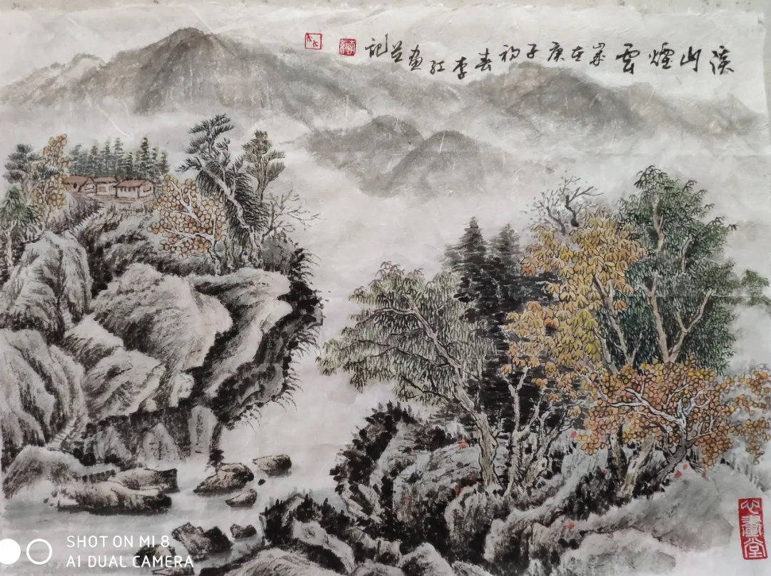 江西省老年書畫學會省直會員2020 年書畫作品展 江西省老年書畫學會省直會員2020 年書畫作品展