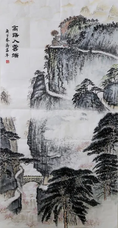 江西省老年書畫學會省直會員2020 年書畫作品展 江西省老年書畫學會省直會員2020 年書畫作品展